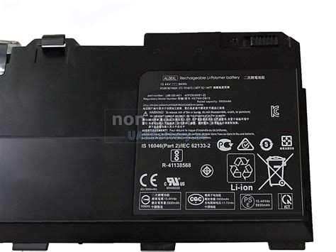 HP ZBook FURY 15 G7 Mobile Workstation replacement battery | UAEBattery