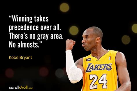 15 Best Kobe Bryant Quotes That Motivate You to Reach New Heights