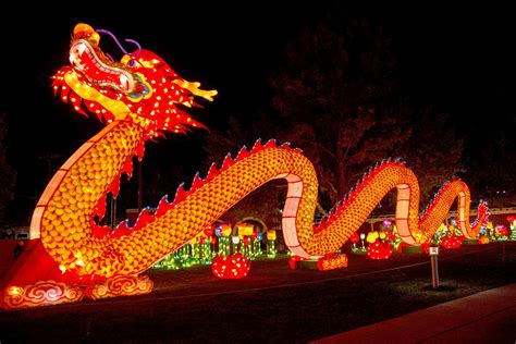 China Lunar New Year Lantern Festival - Image to u