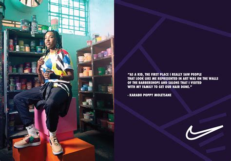 Nike By You: Karabo Poppy campaign reimagined on Behance