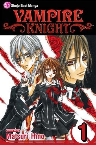 Vampire Knight • Absolute Anime