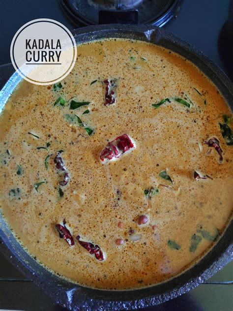 Easycooking: Kadala Curry | Varutharacha Kadala Curry | Kerala Style Kadala Curry