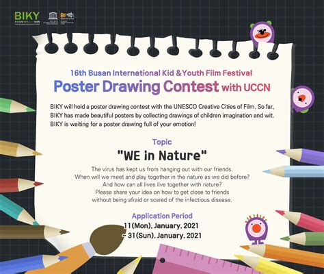 National Drawing Competition 2024 - Marna Sharity