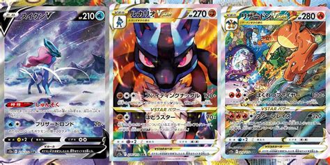 Pokémon TCG: All Crown Zenith Secret Rare Cards Revealed So Far