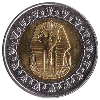 1 Egyptian Pound coin - Exchange yours for cash today