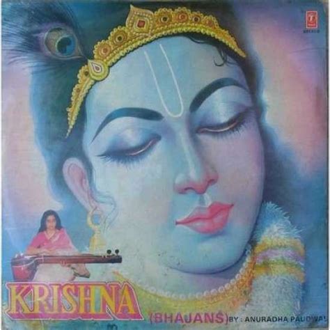 Anuradha paudwal krishna bhajan - fabricxaser