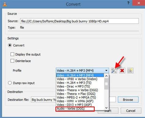 What is AMR Audio File and How to Open AMR Audio File?