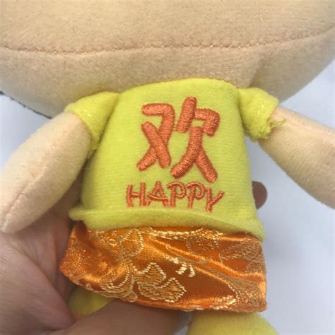 Ni Hao Kai-Lan Happy Soft Stuffed Plush Doll Yellow... - Depop