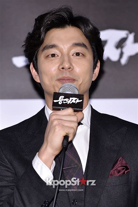 Gong Yoo Attended a Press Conference of Upcoming Film 'The Suspect ...