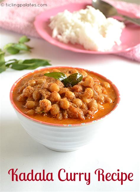 Kerala Kadala Curry Recipe - Tickling Palates