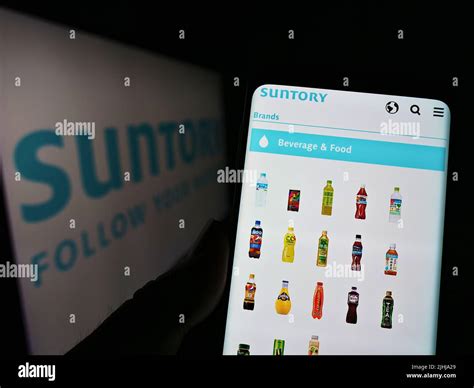 Suntory logo hi-res stock photography and images - Alamy