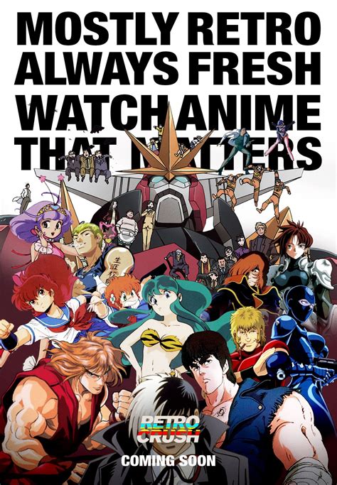 Retro Crush Lets You Enjoy Tons of Classic Anime for Free - Nerdist