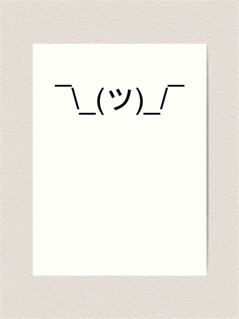 "Shrug Emoji- Funny Text Emoji" Art Print by the-elements | Redbubble