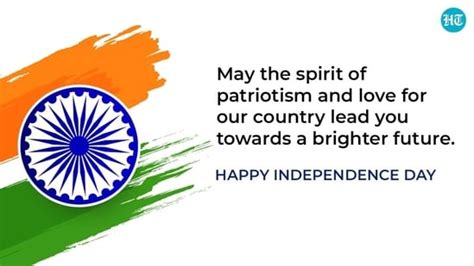 Happy Independence Day 2023: Best wishes, images, quotes, patriotic messages and greetings to ...