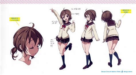 Character Sheet, Character Design, Onna, Image Boards, Yandere, Anime ...