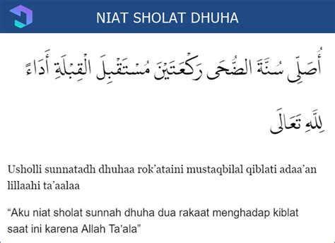 Niat Sholat Dhuha Latin - Kumpulan Doa