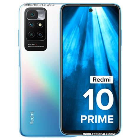 Xiaomi Redmi 10 Prime 2022 – MobilePriceAll.Com