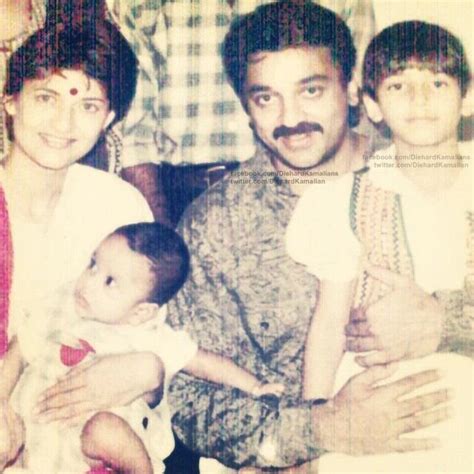 Kamal Hassan with his family | Veethi