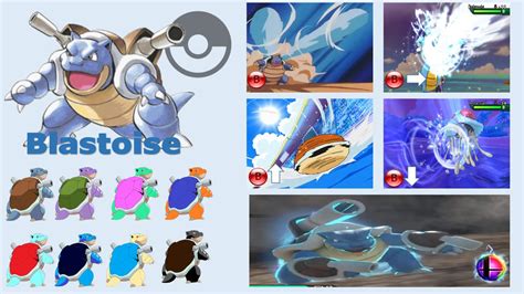 Blastoise Super Smash Bros Moveset by Hyrule64 on DeviantArt