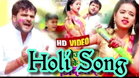 Bhojpuri Holi Songs 2024 - Sybil Kimberlyn