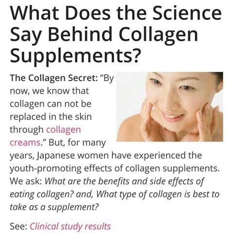 Collagen Cream Benefits – ايميجز