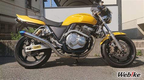 Dreams in Yellow: HONDA CB400SF Custom - Webike Magazine