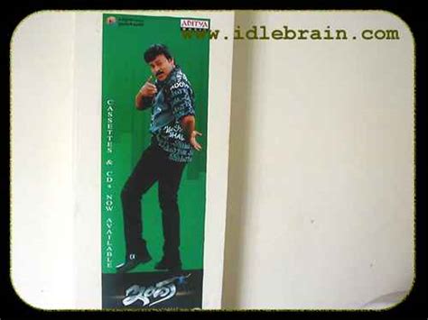 Telugu cinema movie posters - idlebrain.com - Indra - Chiranjeevi ...