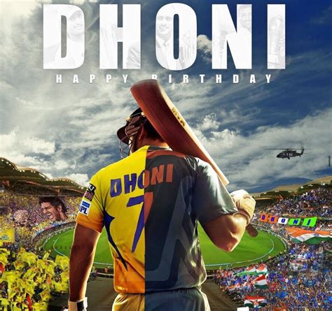 Celebrate 'Captain Cool' MS Dhoni's Birthday - Sports Diary - Inspiring stories of Sports Stars ...