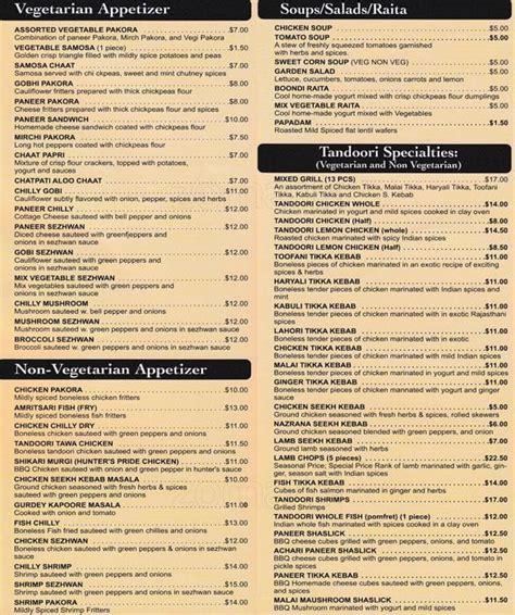 Menu at Tandoori Hut restaurant, New York City, 119-08 94th Ave