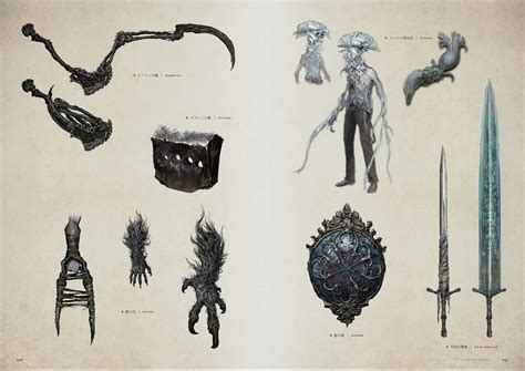 Add a photo to this gallery | Bloodborne concept art, Bloodborne art, Bloodborne