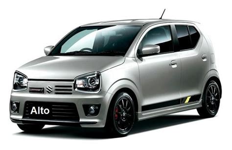 New Maruti Alto 2018 India Launch, Expected Price And Other Details » Car Blog India