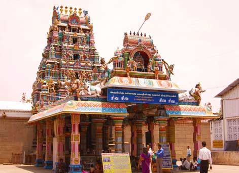 Karur Kalyana Pasupatheeswarar Shiva Temple-Karur