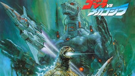 Godzilla vs. Mechagodzilla II Movie Review and Ratings by Kids