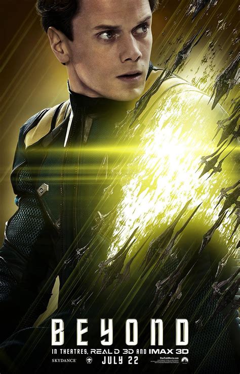 Star Trek Beyond (2016) Poster #14 - Trailer Addict