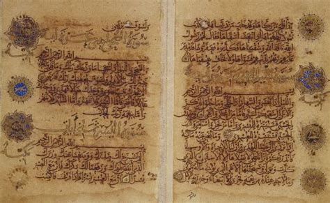 World's oldest ever manuscript of Quran found in Yemen: report | islam.ru