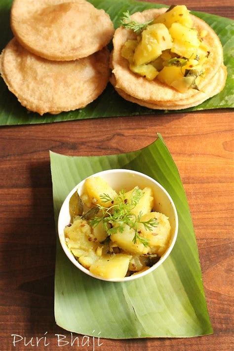 Puri Bhaji Recipe, How To Make Puri Bhaji recipe | Mumbai Street Food - Flavors of Mumbai ...