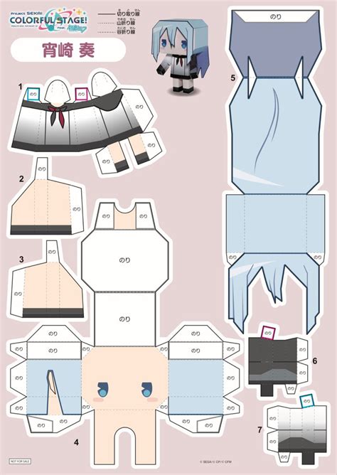 Kanade Yoisaki Nightcord at 25:00 Project Sekai Papercraft | 初音ミク, アイデア, 紙人形