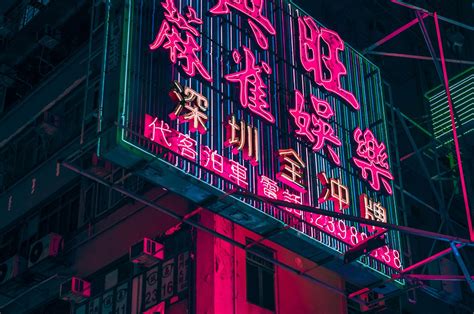 Neon Lights Aesthetic Desktop Wallpapers - Top Những Hình Ảnh Đẹp