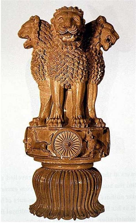 National Emblem Symbols Of India - IMAGESEE