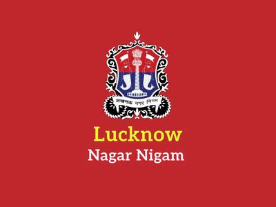 LMC Helpline Number: File an Online Complaint to Lucknow Nagar Nigam