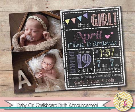 Birth Announcement Card Template