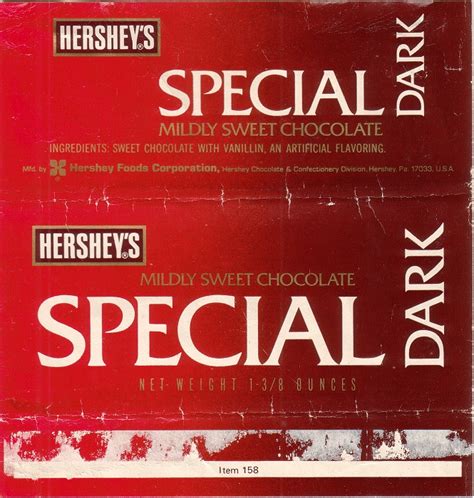 1980s Special Dark – Candy Wrapper Archive