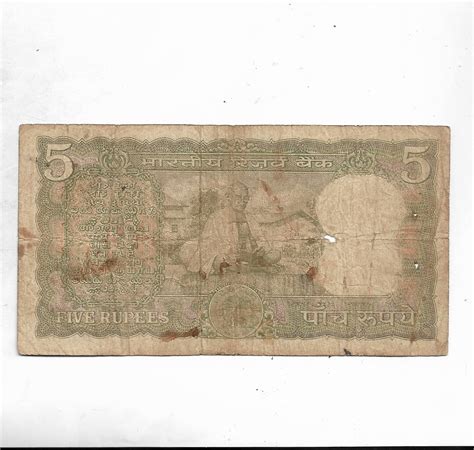 5 RUPEE ~ GANDHI ON BACK ~ L.K.JHA ~ “D” PRIFIX , RARE NOTE ~ E-30 ...