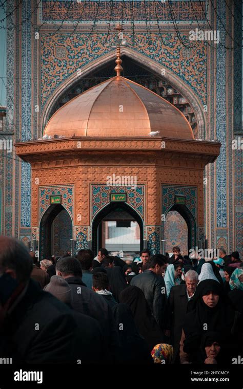 Imam Reza Holy Shrine in Mashhad, Iran Stock Photo - Alamy