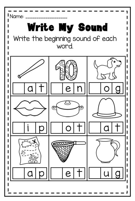 Phonics Worksheets For Kindergarten