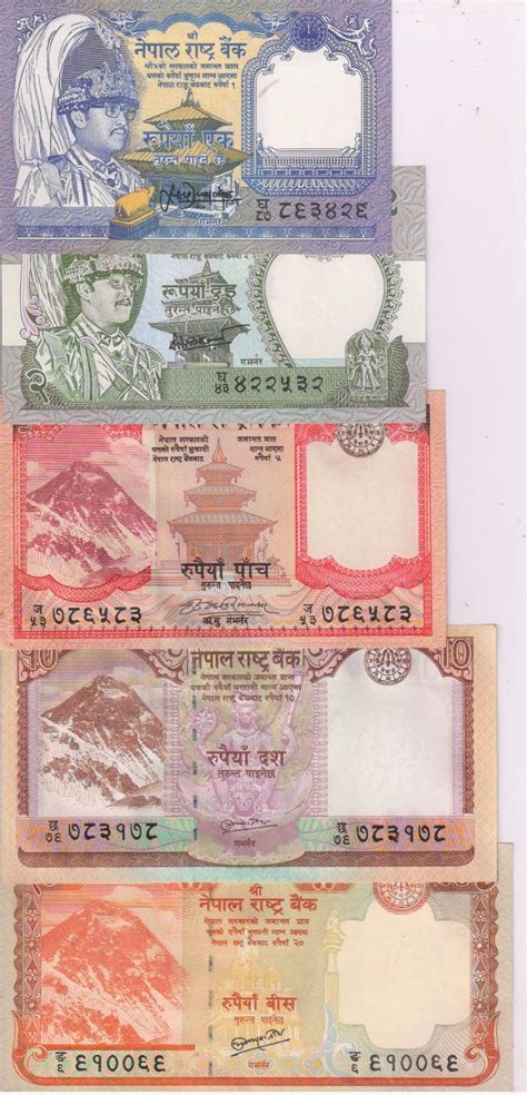 Nepal - 1,2,5,10,20 rupees 5 Unc currency notes - KB Coins & Currencies