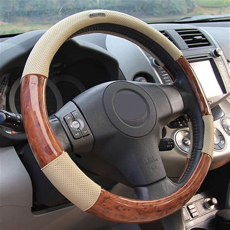 2018 Car Steering Wheel Cover Light Wood Grain Leather Comfortable Car ...