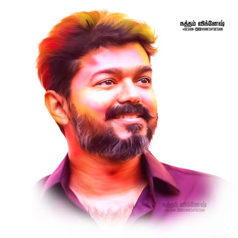 Thalapathy Logo Png 6350 Download