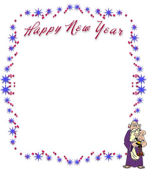 Free New Year Border Graphics - Clipart Frames