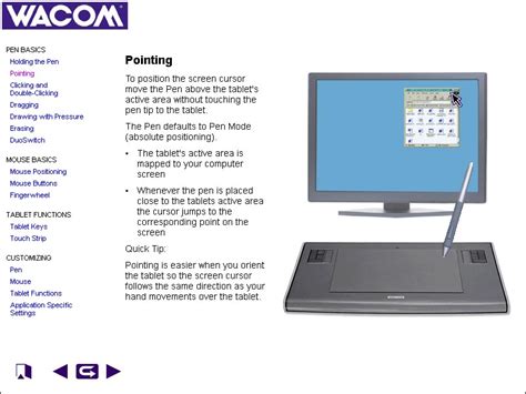 Wacom Intuos3 6x8: Tutorials